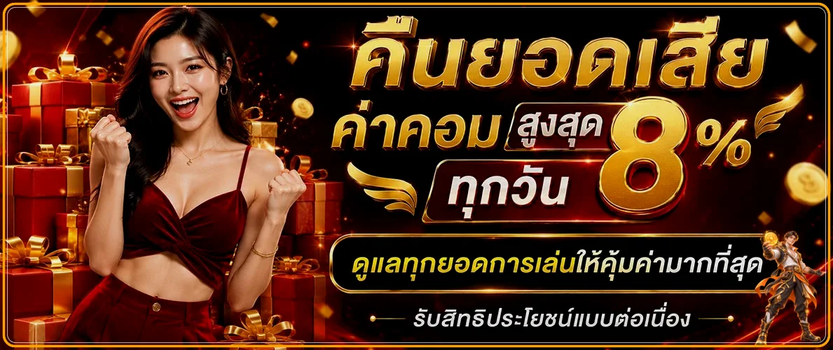 PM25 เว็บพนันออนไลน์ สล็อต บาคาร่า เว็บตรง