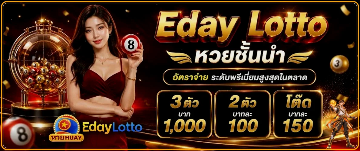 PM25 เว็บพนันออนไลน์ สล็อต บาคาร่า เว็บตรง